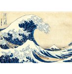 PUZZLE LA GRANDE VAGUE DE KANAGAWA 1000 PIECES - COLLECTION ART - CLEMENTONI - 39378