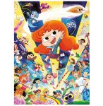 PUZZLE MORTELLE ADELE : VIVE LE CLUB DES BIZARRES 500 PIECES - HEROS BD - NATHAN - 878208