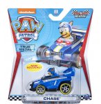 VEHICULE EN METAL PAT PATROUILLE : CHASE ET SA VOITURE DE POLICE  - VOITURE MINIATURE READY RAGE RESCUE - SPIN MASTER