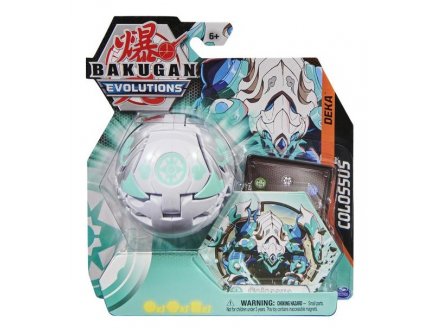 BAKUGAN EVOLUTION - PACK DEKA COLOSSUS : 1 GRANDE BOULE JUMBO BLANCHE - SPIN MASTER 20137909