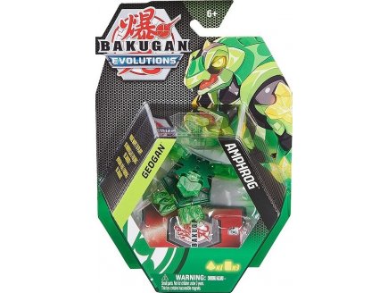 BAKUGAN EVOLUTIONS GEOGAN : AMPHROG AVEC CARTE - GEOGAN VERT - SAISON 4 - SPIN MASTER 20140049