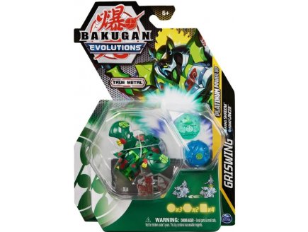 BAKUGAN EVOLUTIONS : GRISWING - NANO SHADOW - NANO LANCER - PLATINUM POWER UP - SAISON 4 - SPIN MASTER 20138081