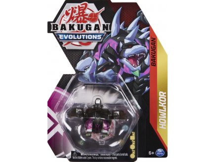 BAKUGAN EVOLUTIONS : HOWLKOR AVEC CARTE - BOULE NOIRE - SAISON 4 - SPIN MASTER 20138041