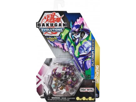 BAKUGAN LEGENDS : GRISWING AVEC CARTE - BOULE NOIRE - PLATINUM SERIES - SAISON 4 - SPIN MASTER 20140220