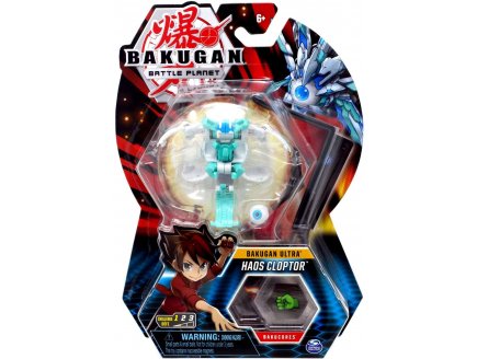 BAKUGAN ULTRA BATTLE PLANET : HAOS CLOPTOR AVEC CARTE - BOULE BLANCHE - SPIN MASTER 20119408