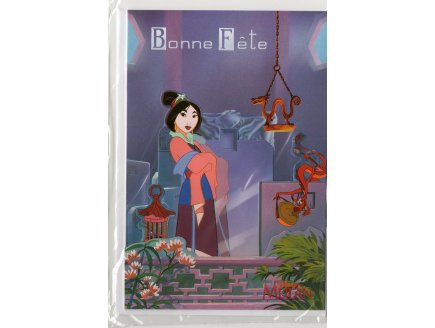CARTE BONNE FTE DISNEY + ENVELOPPE : PRINCESSE MULAN ET SON PERE - ENFANT - FILLE - ADULTE - CARTERIE (44)