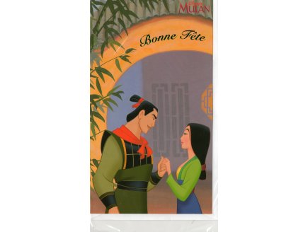 CARTE BONNE FTE DISNEY + ENVELOPPE : PRINCESSE MULAN ET SON PERE - ENFANT - FILLE - CARTERIE (63)