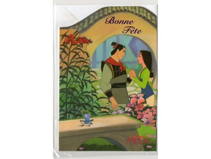 CARTE BONNE FTE MULAN ET LI SHANG + ENVELOPPE - CARTERIE DISNEY - ENFANT - ADULTE - FILLE - GARCON (9)
