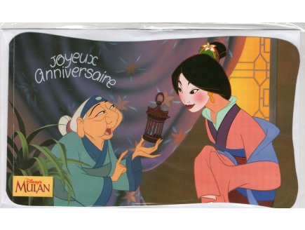 CARTE D'ANNIVERSAIRE DISNEY + ENVELOPPE : MULAN ET GRANDMOTHER - JOYEUX ANNIVERSAIRE 