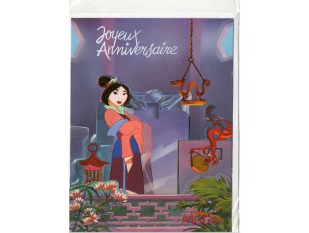 CARTE D'ANNIVERSAIRE DISNEY + ENVELOPPE : PRINCESSE MULAN - JOYEUX ANNIVERSAIRE (45)