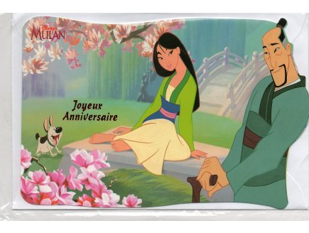 CARTE D'ANNIVERSAIRE DISNEY MULAN (67)