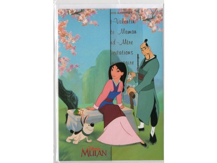 CARTE FELICIATION DISNEY + ENVELOPPE : MULAN ET SON PERE - CARTERIE  (49)