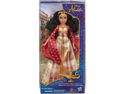 COFFRET ALADDIN : DALIA LA MEILLEURE AMIE DE JASMINE - POUPEE MANNEQUIN DISNEY COLLECTION - HASBRO E7016