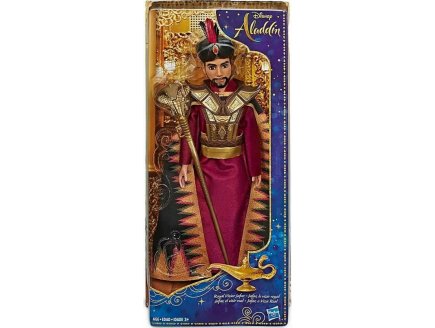 COFFRET ALADDIN : JAFAR LE VISIR ROYAL - POUPEE MANNEQUIN DISNEY COLLECTION - HASBRO E7015