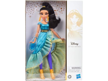 COFFRET ALADDIN : PRINCESSE JASMINE STYLE SERIE - POUPEE MANNEQUIN DISNEY COLLECTION - HASBRO E8399