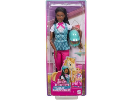 COFFRET BARBIE CAVALIERE POUPEE BARBIE + ACCESSOIRES - COLLECTION CENTRE EQUESTRE - POUPEE MANNEQUIN - MATTEL - HXJ39