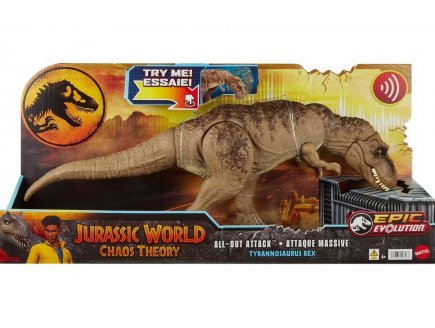 COFFRET DINOSAURE TYRANNOSAURUS REX - EPIC EVOLUTION - ARTICULE ET SONORE - DINO ATTAQUE IMPITOYABLE - JURASSIC WORLD - MATTEL HXF53