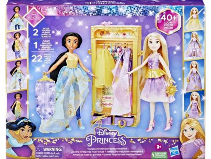 COFFRET JASMINE + RAIPONCE + DRESSING + 22 ACCESSOIRES - POUPEE MANNEQUIN DISNEY PRINCESSE COLLECTION - HASBRO F5066