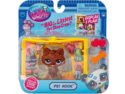 Coffret Littlest Petshop Boutique Fête Pinata + chien brun + accessoires - 1 figurine Pet shop G7 60 - Animal domestique - Bandai