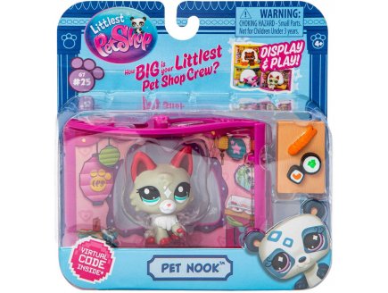 Coffret Littlest Petshop Boutique Tokyo Sushi Café + chat gris + accessoires - 1 figurine Pet shop G7 25 - Animal domestique - Bandai
