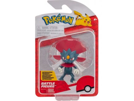 COFFRET POKEMON BATTLE FIGURE DIMORET - POKEMON - FIGURINE ACTION - BANDAI