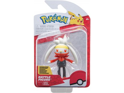 COFFRET POKEMON BATTLE FIGURE LAPYRO - POKEMON - FIGURINE ACTION - BANDAI