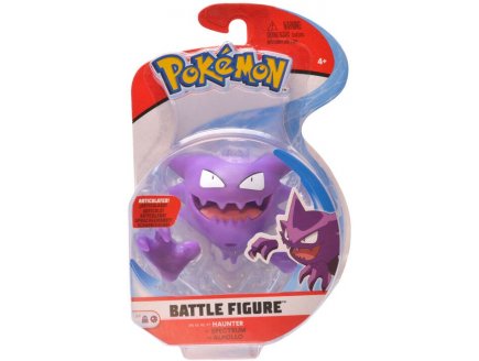 COFFRET POKEMON BATTLE FIGURE SPECTRUM - POKEMON - FIGURINE ACTION - TOMY - 97629