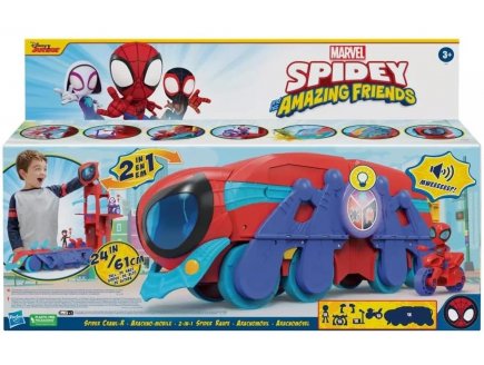 COFFRET SPIDEY ET SES AMIS : LE QUARTIER GENERAL ARACHNO-MOBILE 63 CM 2 EN 1 - CAMION TRANSFORMABLE - JOUET GARCON