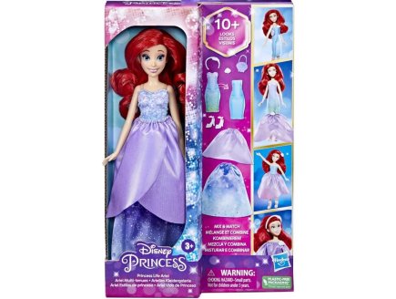 COFFRRE POUPEE ARIEL LA PETITE SIRENE MULTI TENUES + ACCESOIRES - DISNEY PRINCESS - HASBRO - F4455