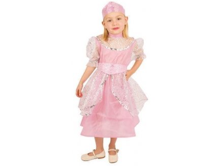 DEGUISEMENT PRINCESSE MARIE 8 ANS - ROBE ROSE ET ARGENTE - COSTUME FILLE - PANOPLIE