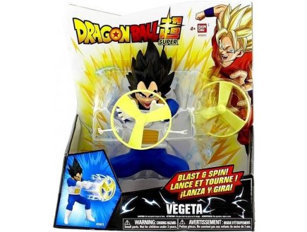 DRAGON BALL Z : VEGETA ATTAQUE FINALE - FIGURINE 18 CM - BANDAI 35872