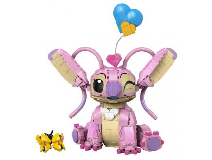 LEGO DISNEY CLASSIC 43257 ANGEL