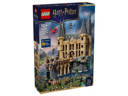 Lego Harry Potter 76473 Le château de Poudlard : l’aile Est