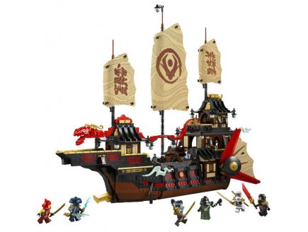 Lego Ninjago 71848 Le temple Bounty