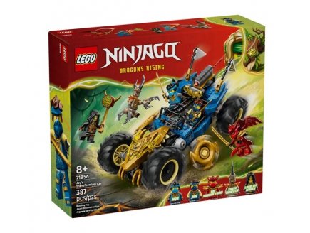 Lego Ninjago 71856 La voiture transformable de Jay