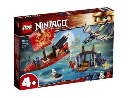 LEGO NINJAGO LEGACY 71749 L'ULTIME QG DES NINJAS