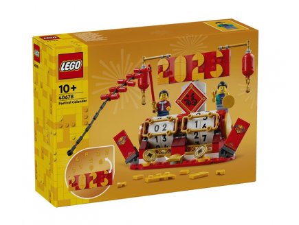 LEGO SAISONNIER 40678 LE CALENDRIER DES FETES