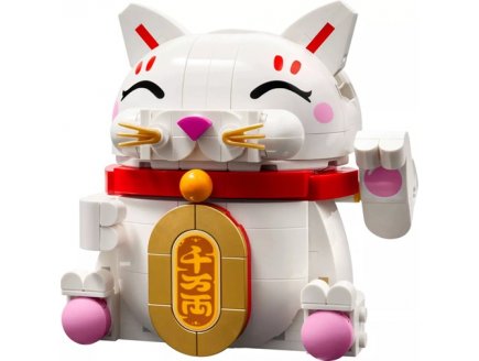 Lego Saisonnier 40813 Le chat porte-bonheur