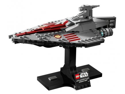 Lego star wars 75404 le transport d'assaut de classe acclamator