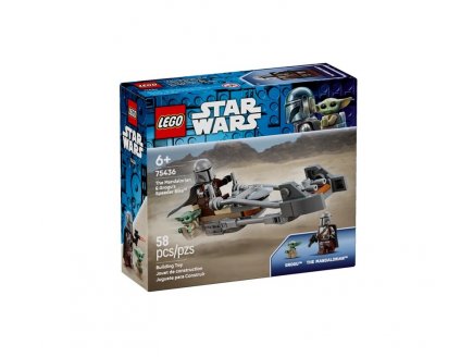 Lego Star Wars 75436 Le speeder bike du Mandalorien et Grogu