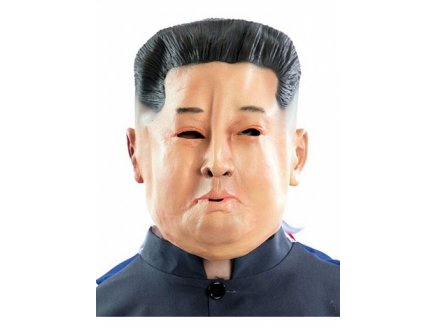 MASQUE LATEX HOMME D'ETAT NORD COREEN KIM JONG UN ADULTE - DICTATEUR, POLITIQUE