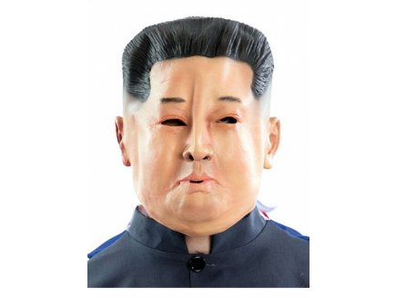 MASQUE LATEX HOMME D'ETAT NORD COREEN KIM JONG UN ADULTE - DICTATEUR, POLITIQUE