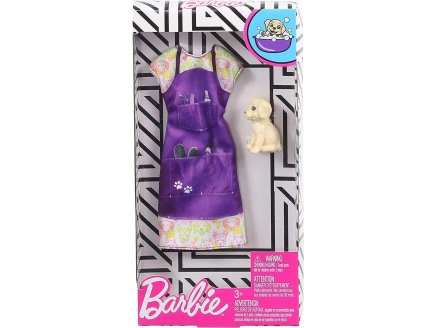 MATTEL - GHX37 - BARBIE - ACCESSOIRE POUPEE - ROBE CHIEN AVEC PETIT CHIEN BEIGE - TENUE - HABIT