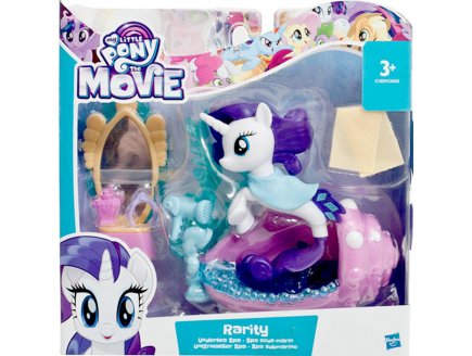 MY LITTLE PONY THE MOVIE : SPA SOUS-MARIN AVEC PONEY RARITY - HASBRO