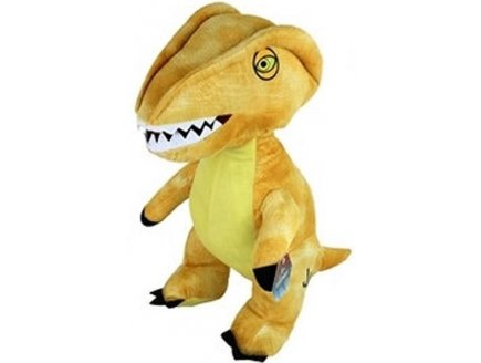 PELUCHE DINOSAURE T-REX GEANT JAUNE 53 CM - JURASSIC WORLD - GRANDE PELUCHE LICENCE