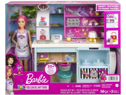 POUPEE BARBIE METIER : LA CUISINE DE BARBIE AVEC 20 ACCESSOIRES + 1 POUPEES MANNEQUINS - MATTEL - MATTEL - HGB73