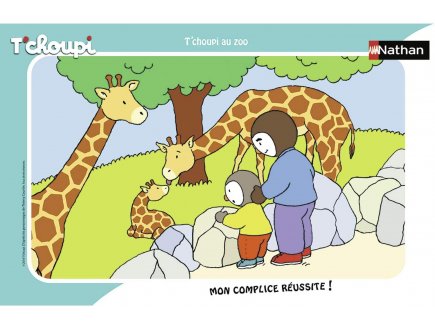 PUZZLE AVEC CADRE : T'CHOUPI AU ZOO 15 PIECES - NATHAN - 86131