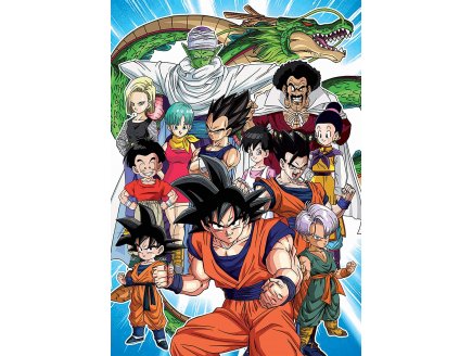 PUZZLE DRAGON BALL Z VEGETA - SON GOKU - SON GOTEN - PICCOLO -1000 PIECES - COLLECTION DESSINS ANIMES - EDUCA 18496