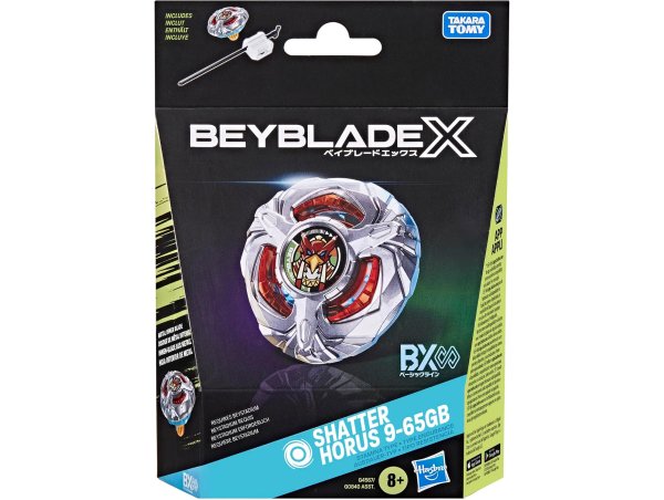 Toupie Beyblade x Shatter Horus 9-65GB BX - Type endurance - Pack toupie et lanceur - Hasbro G4567