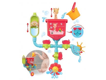 TUYAUX FOLIES SOPHIE LA GIRAFE - CIRCUIT D'EAU 11 PIECES - VULLI - 523425 - JOUET DE BAIN BEBE